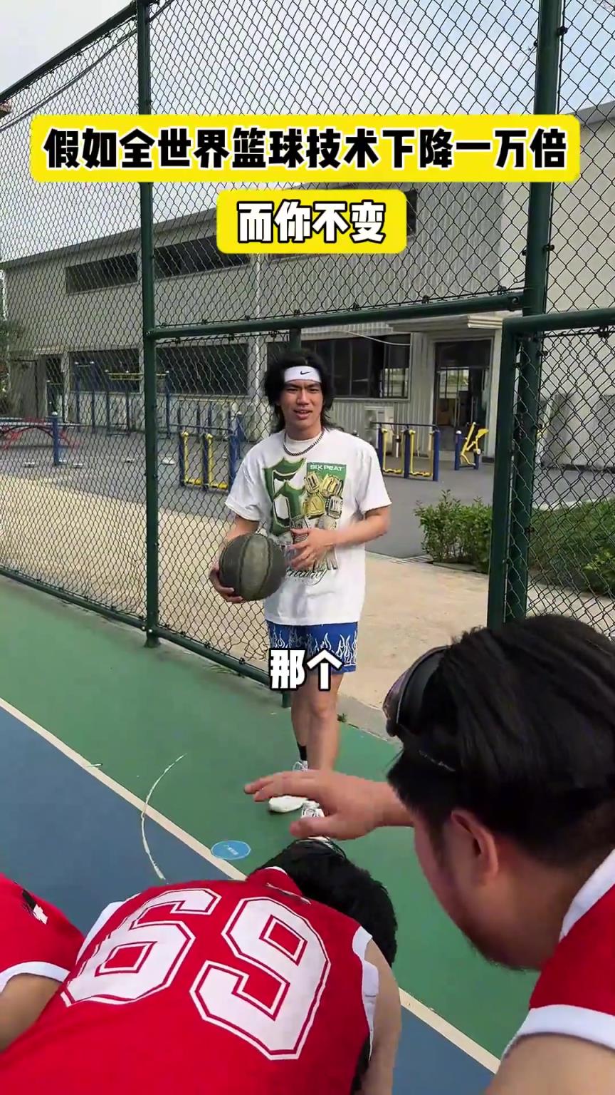 什么？！一覺睡醒發(fā)現(xiàn)我能打NBA？