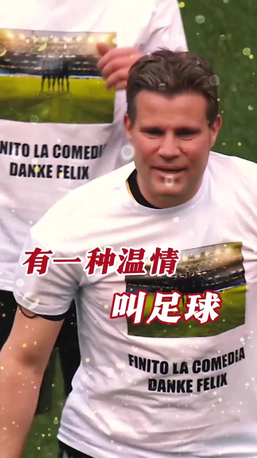 起猛了？裁判竟被眾人出牌罰下！