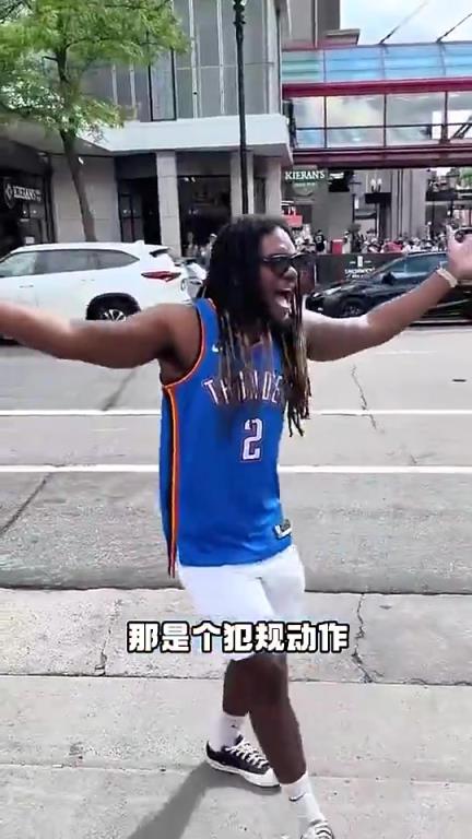 數(shù)據(jù)很炸+帶隊(duì)總決賽！但亞歷山大似乎非常不受美國(guó)球迷待見啊