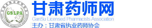 24直播網(wǎng)