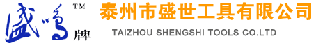 塑料托盤_山東諾亞方舟塑業股份有限公司